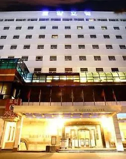 Best Western Incheon Royal Hotel