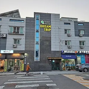 게스트하우스 드림트립