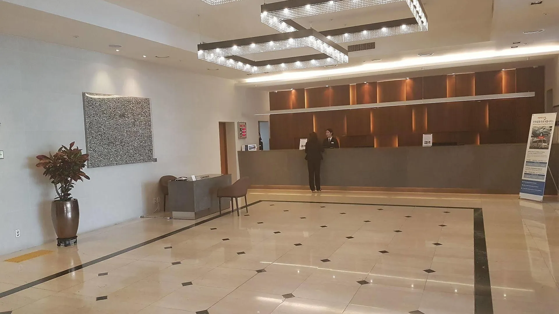 Best Western Incheon Royal Hotel